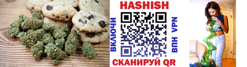Canna-Cookies марихуана  Каневская 