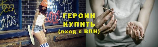 крисы Богданович
