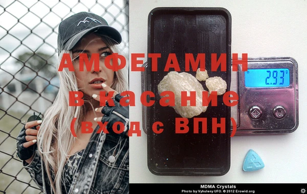крисы Богданович