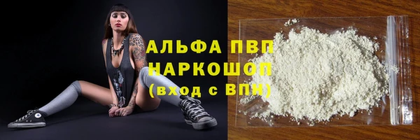 крисы Богданович