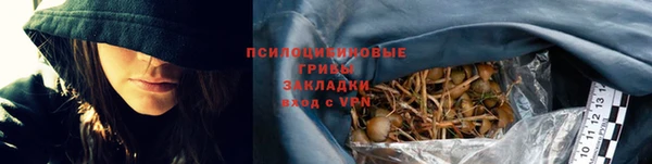 дистиллят марихуана Богородск