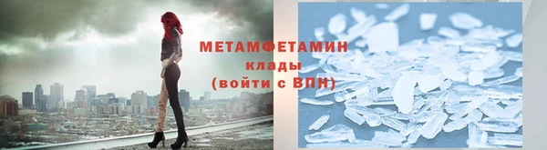 крисы Богданович