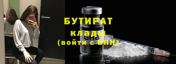 крисы Богданович