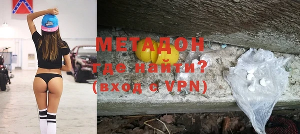 крисы Богородицк
