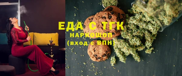 крисы Богданович