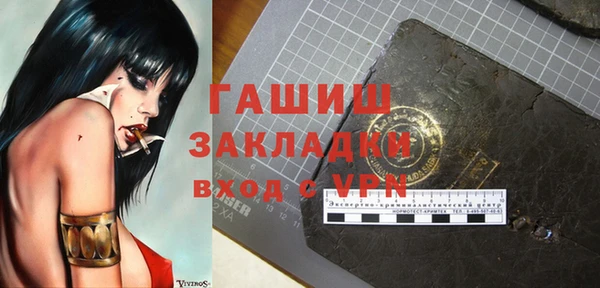крисы Богданович