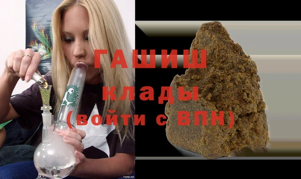 крисы Богданович