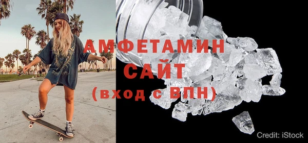 крисы Богданович