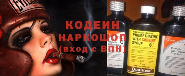 крисы Богданович