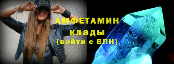 крисы Богданович