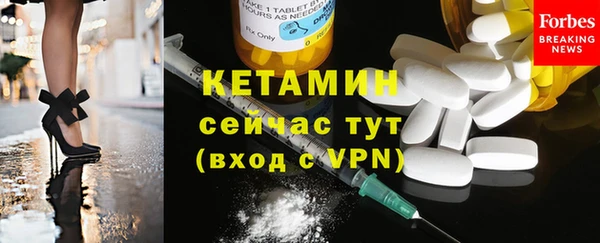 крисы Богданович