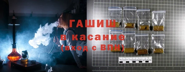 крисы Богданович