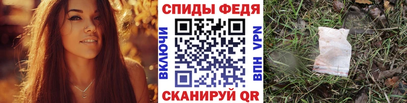 Метамфетамин витя Каневская